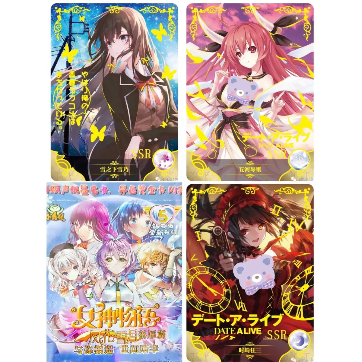 Original Goddess Stor Rem Ram Tokisaki Kurumi 3Pcs Set Anime Characters  Bronzing Board Game Collection Card Kids Toys Gift| | - AliExpress