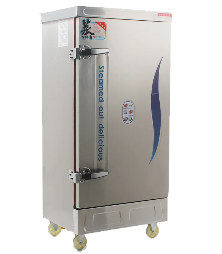 Commercial Gas Electric Steamer Rice Steamer Machine Cabinet