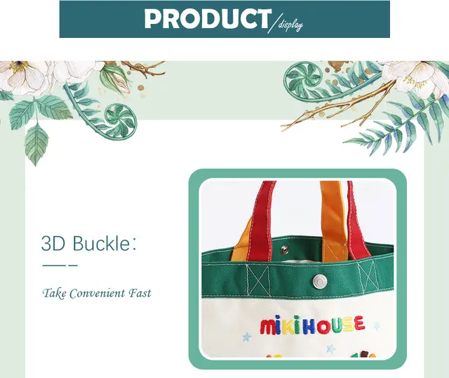 Miki House Mommy Bag New Arrival Cartoon Zoo Embroidery Color 