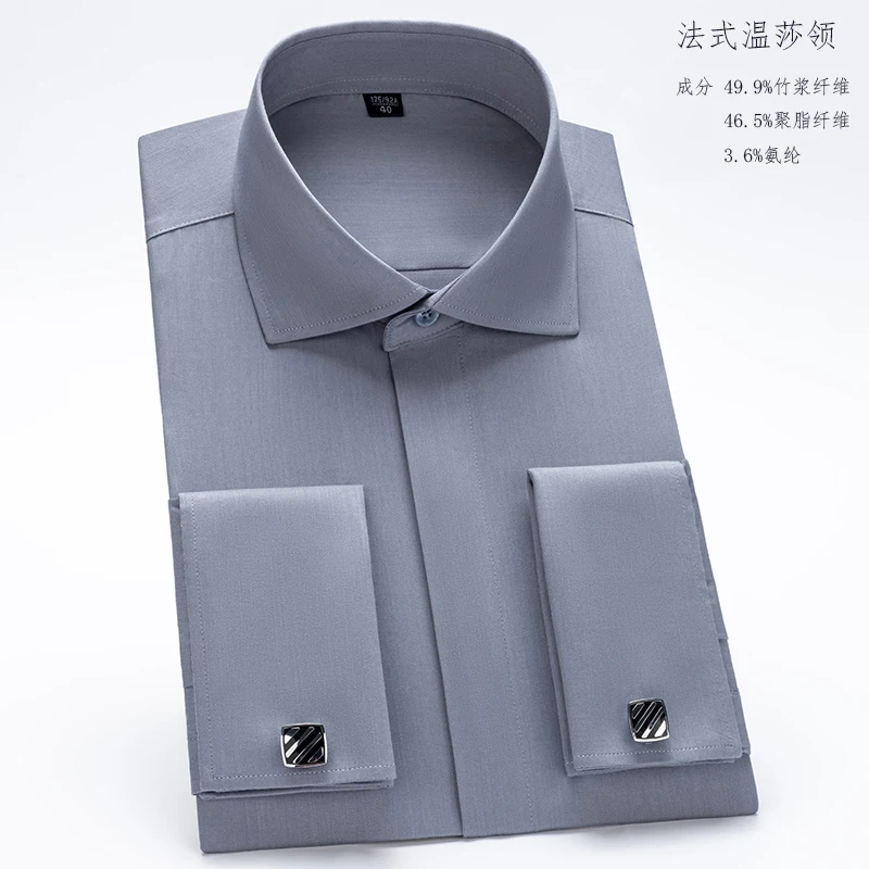 قميص رجالي بأزرار أكمام فرنسية بأكمام طويلة وأزرار...