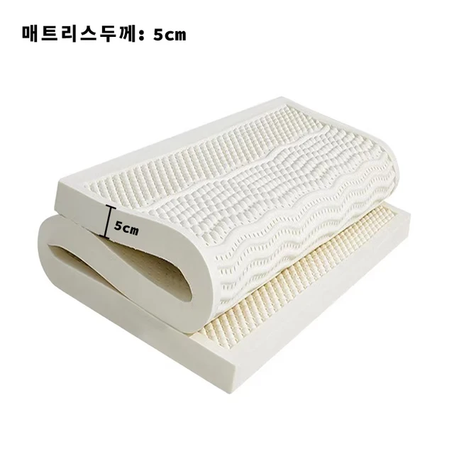고품질 천연 라텍스 매트리스: 편안함, 지지력, 건강한 수면