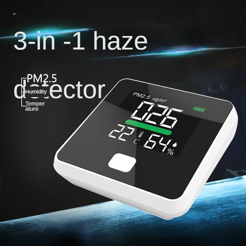 

PM2.5 dust detector, household indoor laser haze meter, air quality testing instrument, gas detector