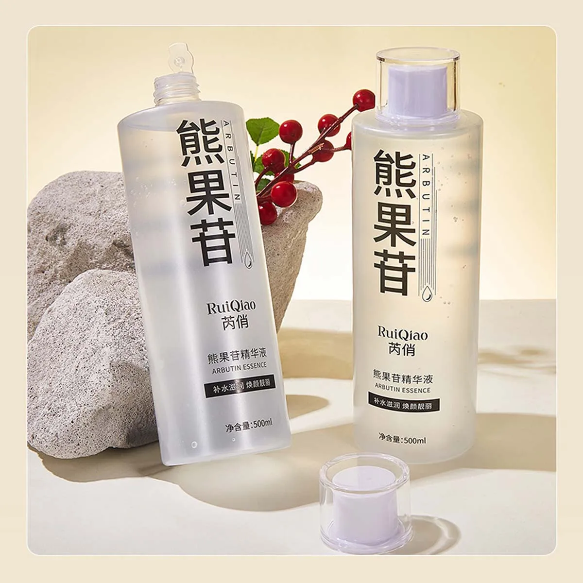 Arbutin Pore Shrinking Essence Moisturizing, Nourishing and Smoothing Skin Facial Essence Water Skin Care 2