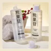 Arbutin Pore Shrinking Essence Moisturizing, Nourishing and Smoothing Skin Facial Essence Water Skin Care 2