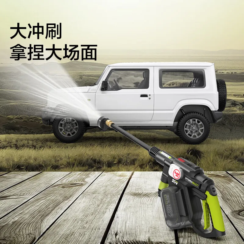 Worx WU633 Wireless Car Washer Brushless 20v 3.5L/min High 25bar Low 15bar for Home and Garden Cleaning Share Battery Platform 4