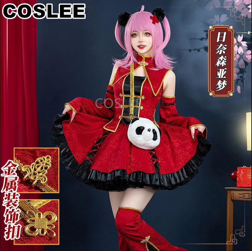 

COSLEE Shugo Chara Hinamori Amu Cosplay Costume Chinese Style Lovely Dress Uniform Anime Clothing Halloween Party Outfit New