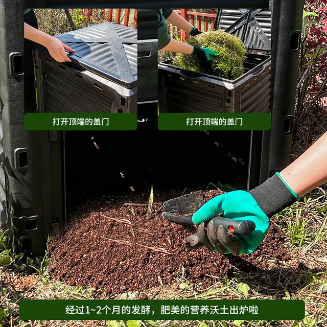 300L Kültéri Kerti Műanyag Komposzt Vödör Udvar Fedő Szerves Műtrágya Erjesztési Gép Konyhai Komposztdoboz - Image 3