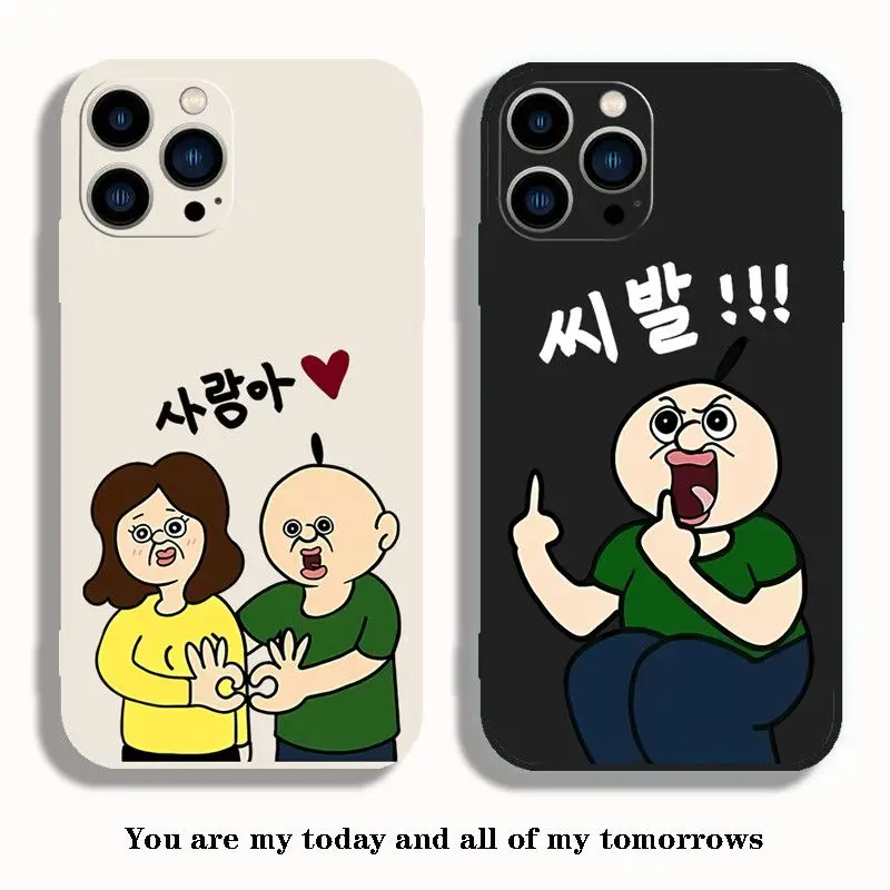 

2024 Kawaii Anime Funny Bangbang and Yuzhi Couple Phone Cas Cute Cartoon Fashionable New Apple Phone Frosted Case Toys for Kids