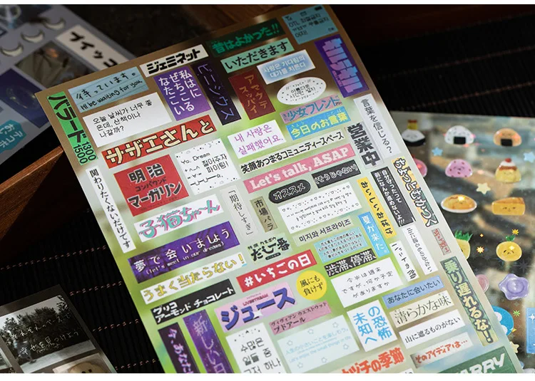Retro-Stickerbücher im japanischen Stil mit Geräuschen der Erinnerung, 30 Blatt, DIY-Collage, Scrapbooking, ästhetische dekorative Aufkleber – Detail 17