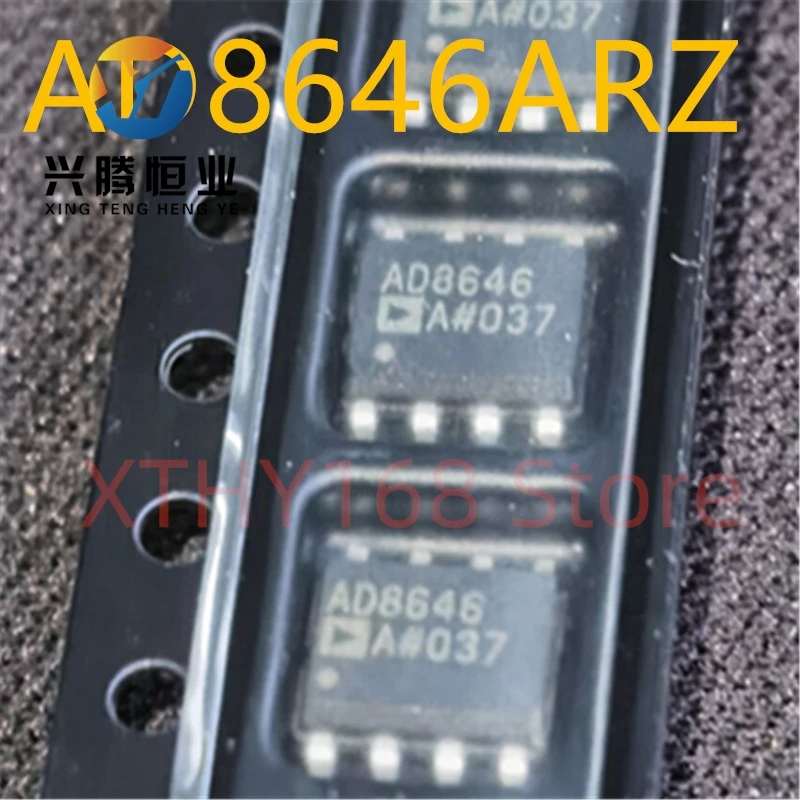 

Новые и оригинальные 10 штук AD8646ARZ AD8646A AD8646 SOP8