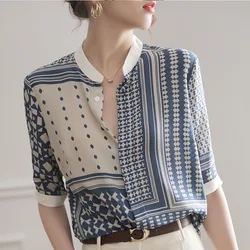 Summer Women's Blouse Chiffon O-neck Standing Collar Printed Office Lady Shirts Vintage Half Sleeve Tops Female Clothing
