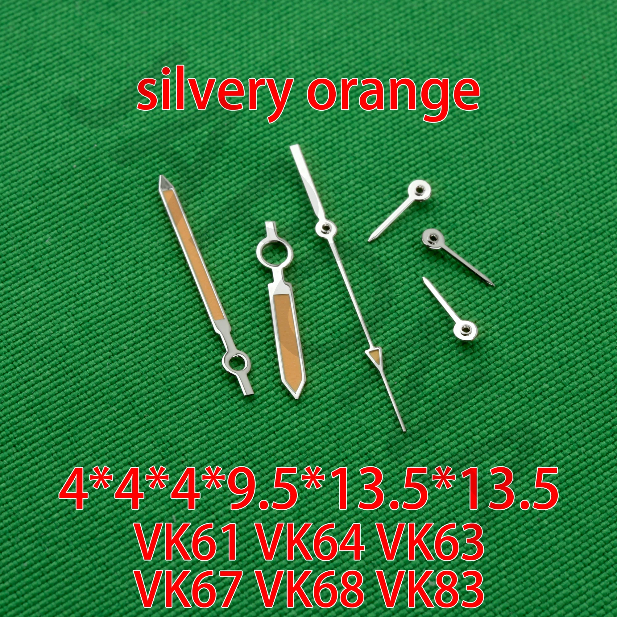 VK63 ð Ʈ ڵ, VK61 VK63 VK64 VK67 VK68 VK83 TMI Ʈ  VK ø ڵ
