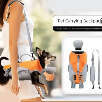 With Detachable Shoulder Pet Cooler Jacket Full Support Hands-Free Horizontal Hugging Backpack Breathable Pet Outing Backpack