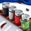 Glass Jars for Spices Bbq Spice Organizer Stainless Steel Kitchen Supplies Barbecue Seasoning Bottle Sugar Salt Pepper Shaker 4