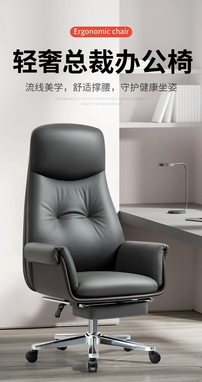 Description Picture 2 of itemDesign Classy Office Chairs Free Shipping Classy Massage Computer Chair Lounge Living Room Relaxing Silla De Oficina Chairs