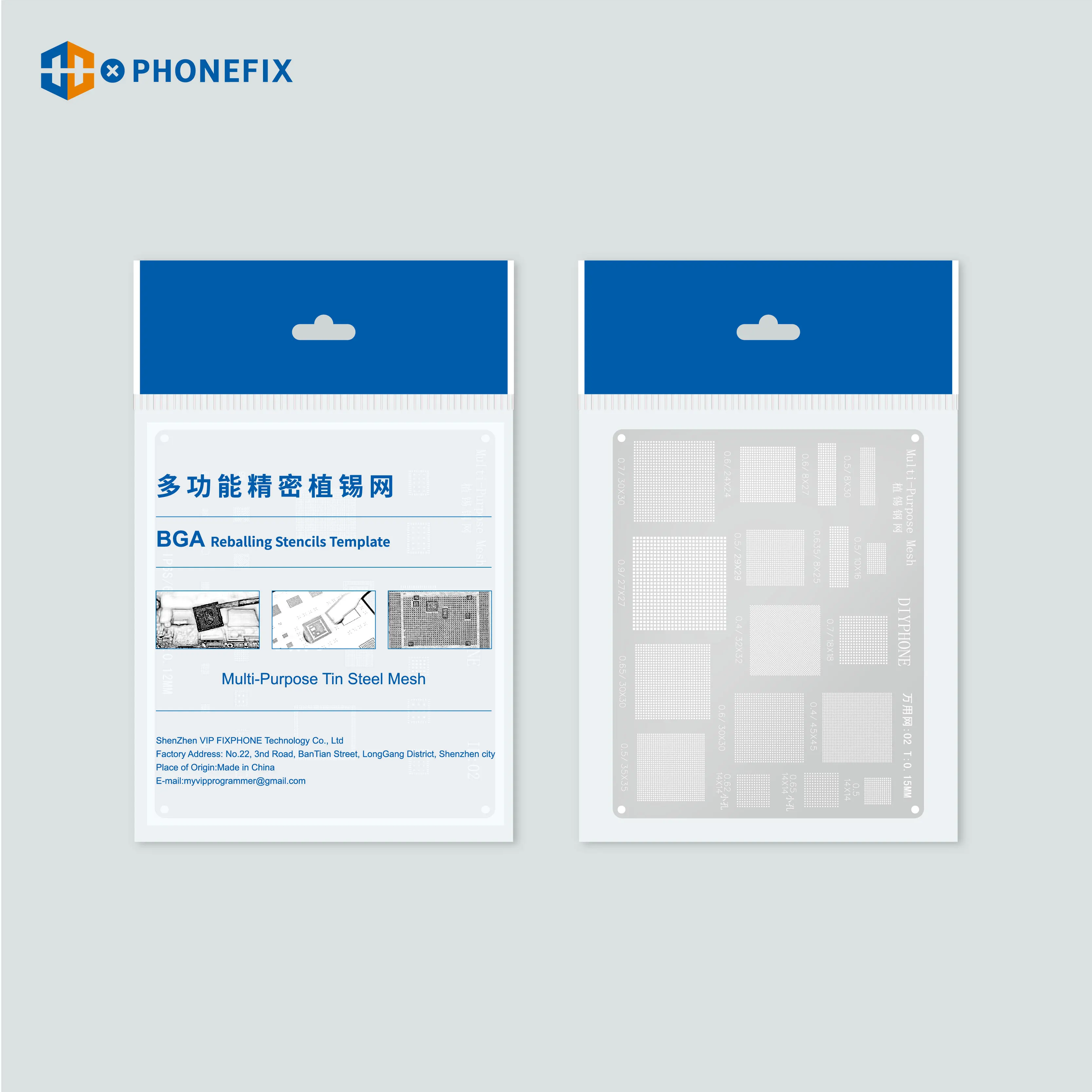 

DIYPHONE BGA Reballing Stencil 0.3 0.35 0.4 0.5mm Multifunction Universal Planting Tin Steel Mesh for Phone Laptop CPU IC Chip