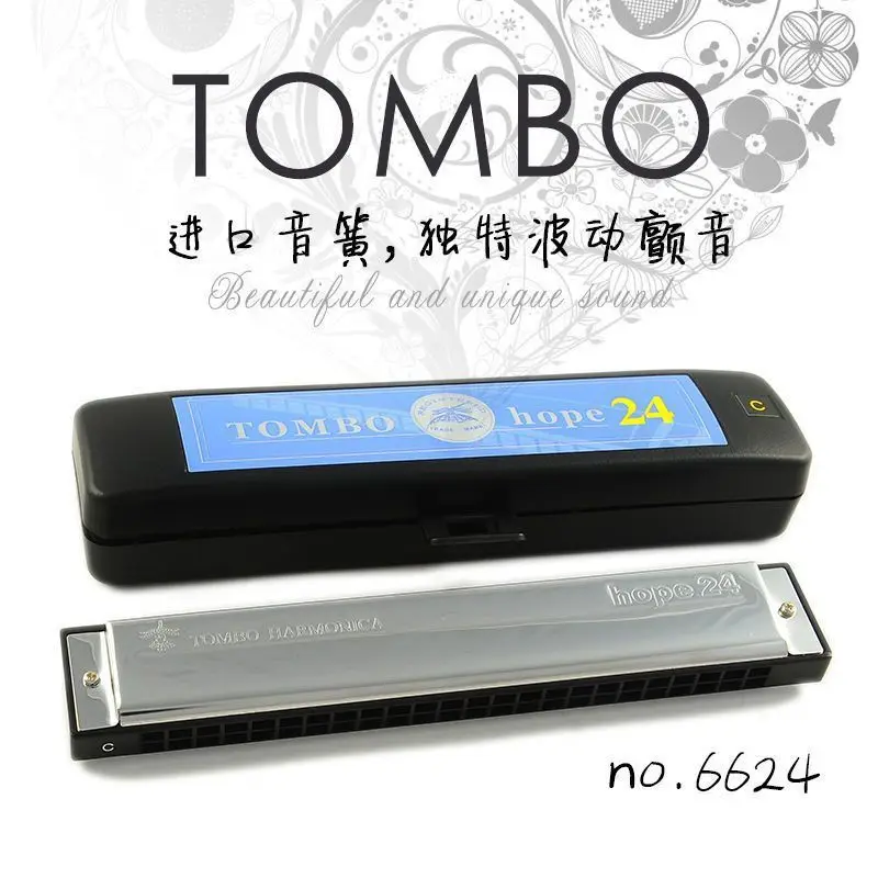 

Japanese Tombo Coin 6624 High Level Performance Beginner Adult Children's Polyphonic Hope24 Hole Harmonica Free Shipping