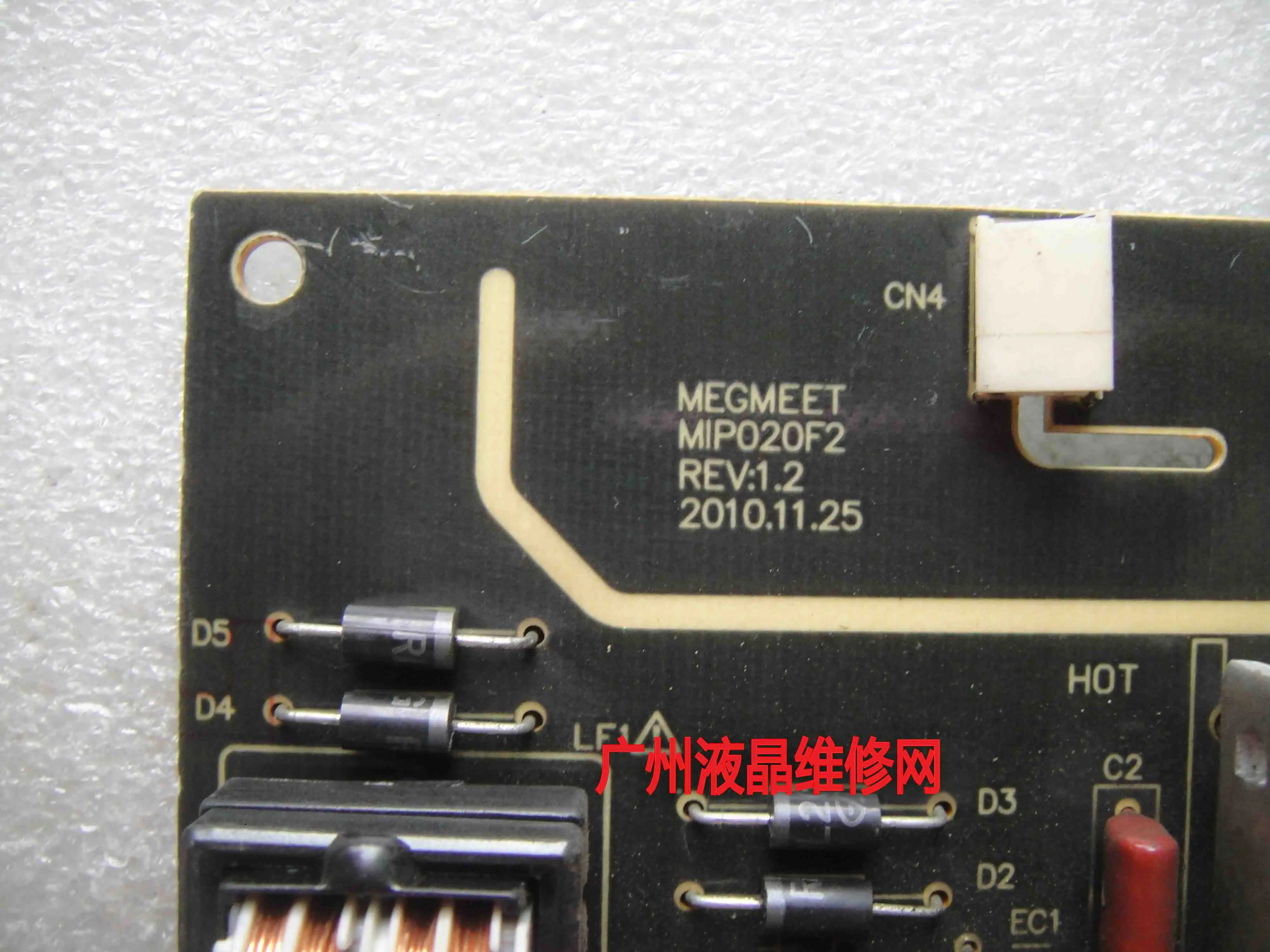 MEGMEET 오리지널 전원 공급 보드, MIP020F2 REV 1.2 MIP020F2-S E202404