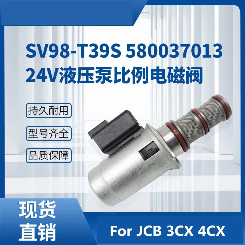 

For SV98-T39S 580037013 24V JCB 3CX 4CX Excavator Loader Hydraulic Pump Solenoid Valve High Quality Durable