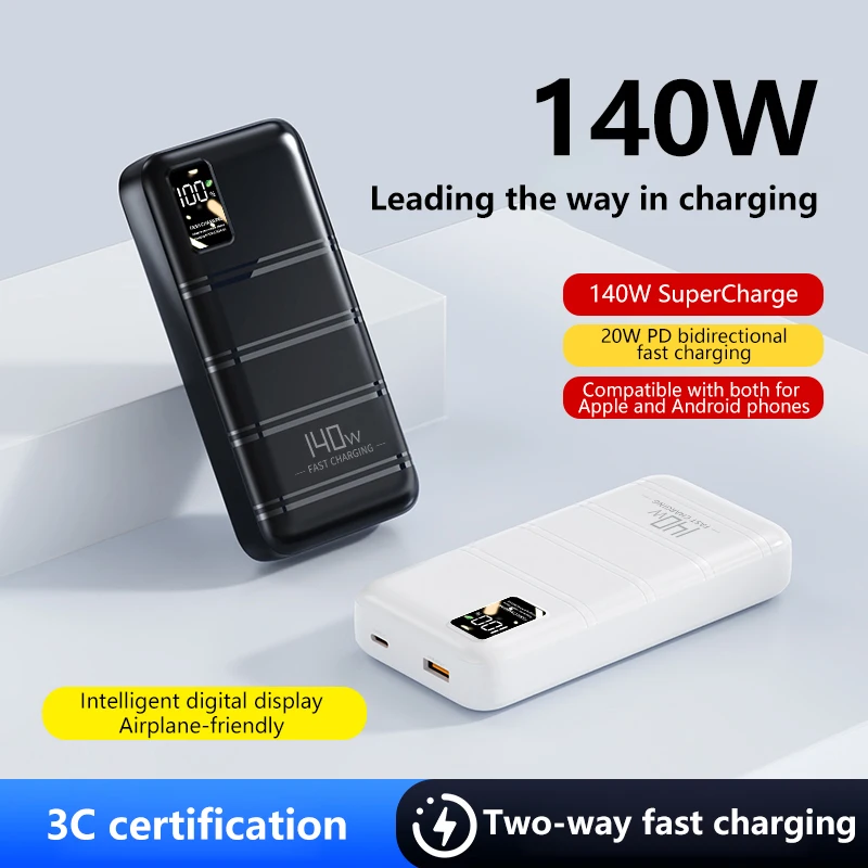 140W 파워 뱅크 500000mAh 대용량 초고속 충전 휴대용 배터리 충전기 (아이폰 12-17, 삼성 CCC 2026 신제품)