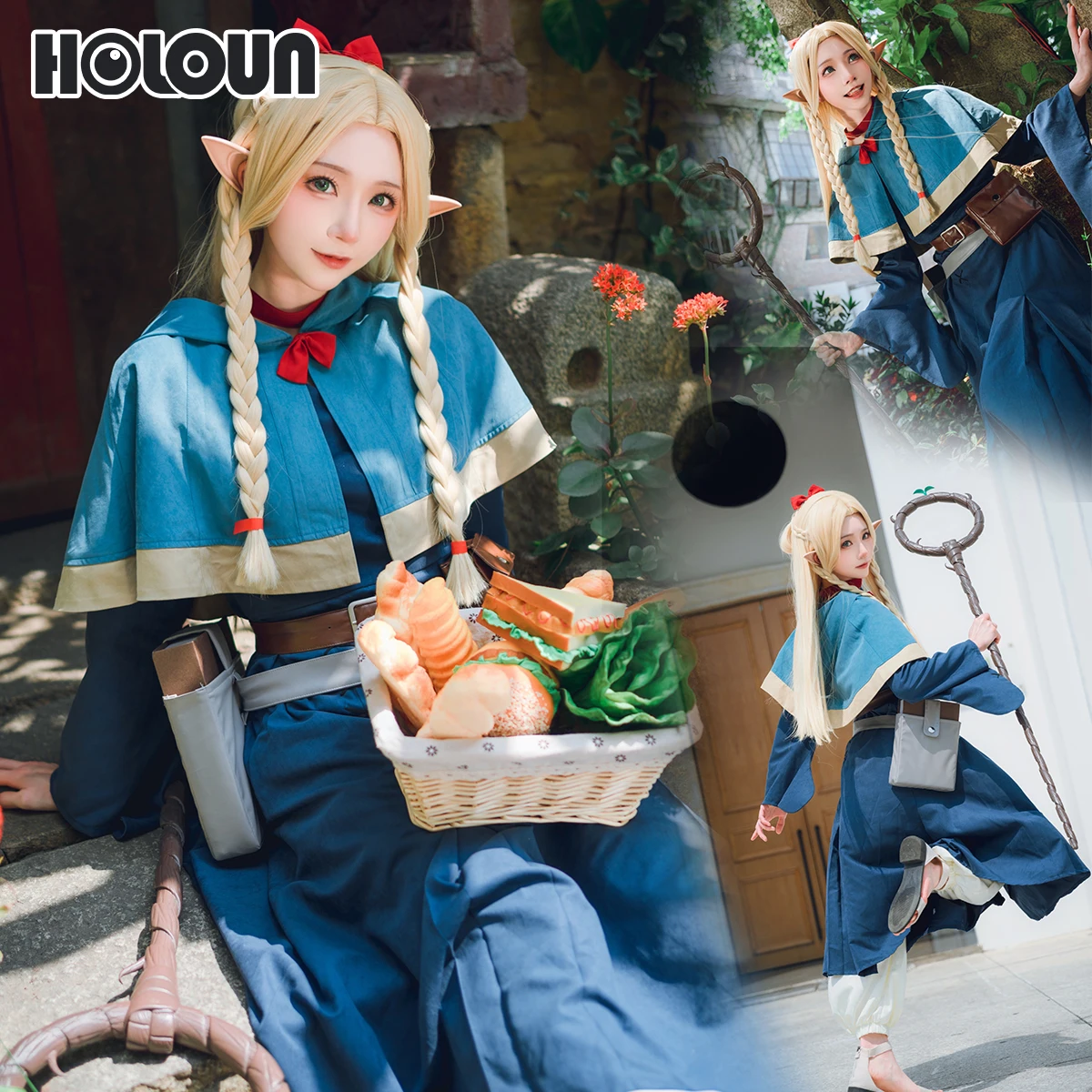 HOLOUN Delicious in Anime Marcille Cosplay Costume Wig Shawl Cloak Dress Pants Rose Net