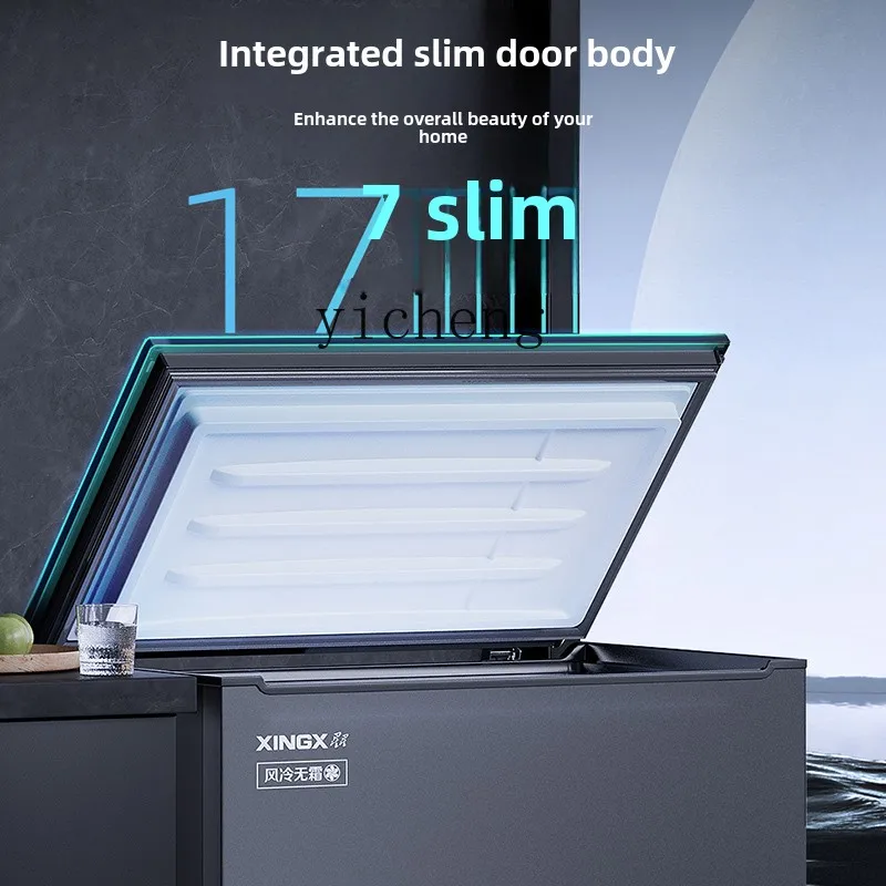 ZC ultra-low temperature freezer commercial refrigerated freezer electronic temperature control fresh-keeping cabinet