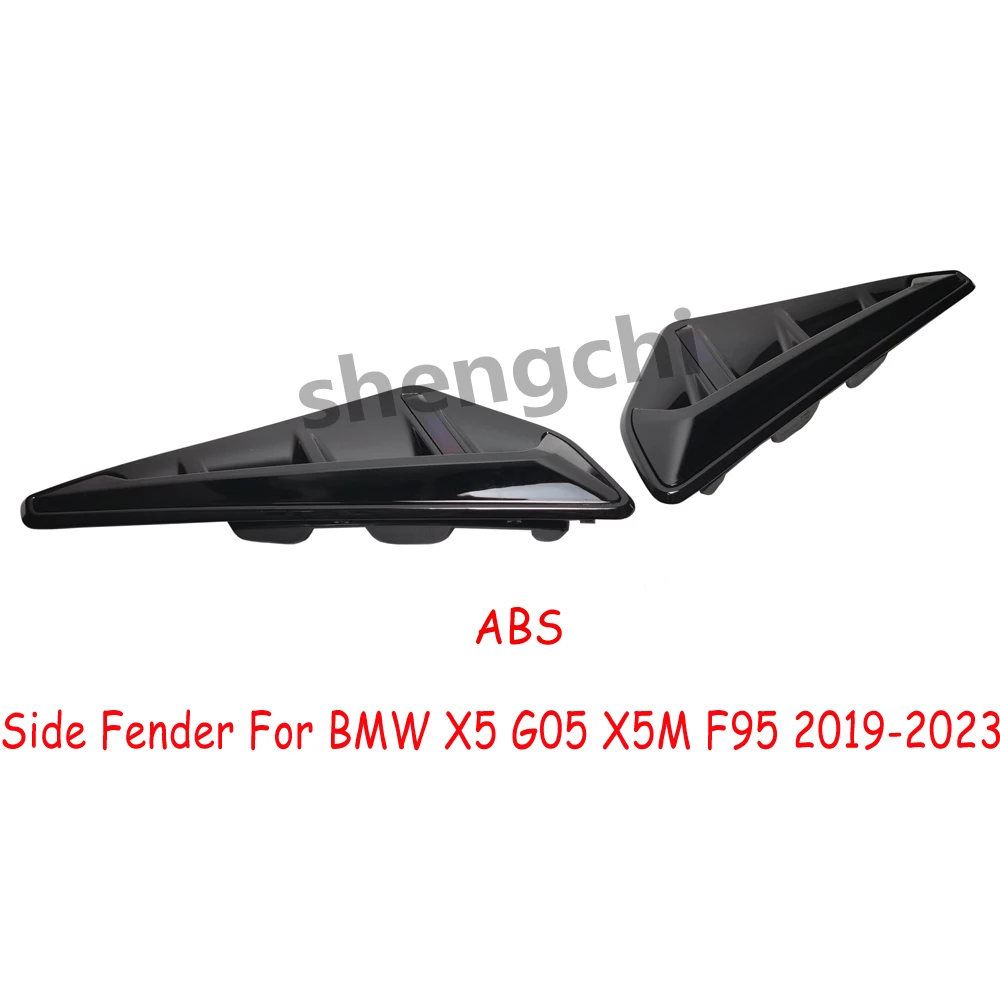 BMW   Ʈ ⱸ Ʈ Ŀ, G05 ABS/ź  ۷ν,  ̵ , BMW X5 G05 X5M F95, 2019-2023