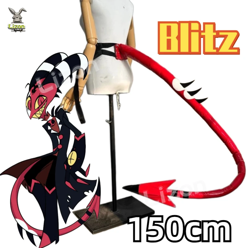 Blitz косплей хвост 150 см аниме мультфильм Helluva Boss косплей хвост ...