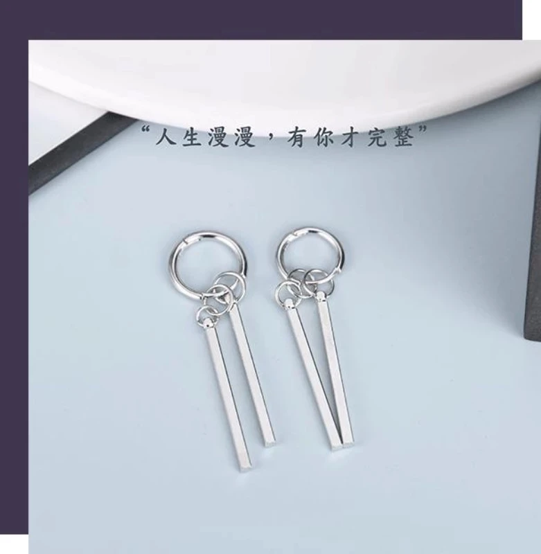 Korean Fashion Personality Long Pendant Earrings Men Women's Earrings Square Stick Cool Statement Earring Pendientes