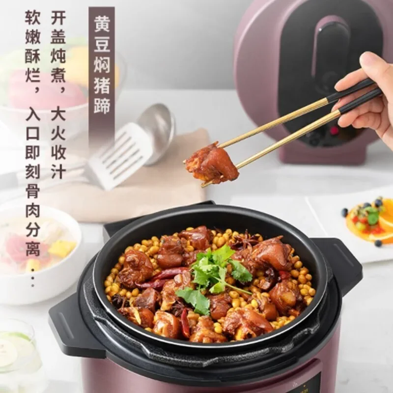 Multicooker Midea Household Intelligent Electric Pressure Cooker Black Crystal Double Bladder Electric Rice Cooker Slow Cook 5L