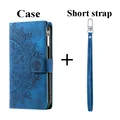 BLU Case(Only Short)