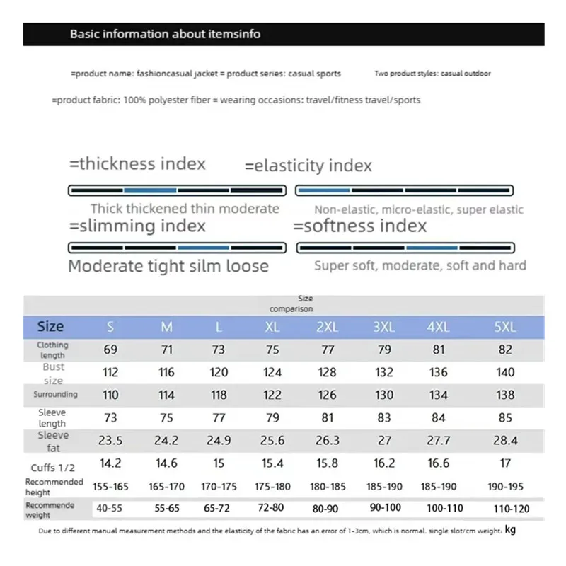아우디 유니섹스 오토바이 재킷 방풍 방수 따뜻한 후드가 달린 가디건 스타일