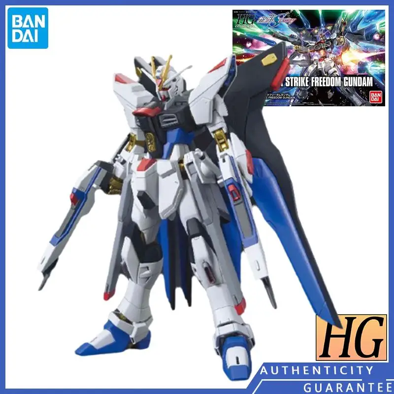 

[В наличии] Bandai HGCE 1/144 ZGMF-X20A Страйк Фридом GUNDAM, фигурка-головоломка, модель, игрушка, тематические украшения, коллекционный подарок для мужчин