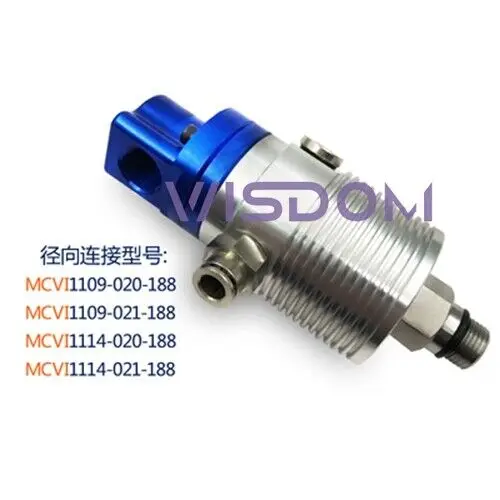 

1PCS NEW FIT FOR 1109-021-188 high speed coolant rotary joint