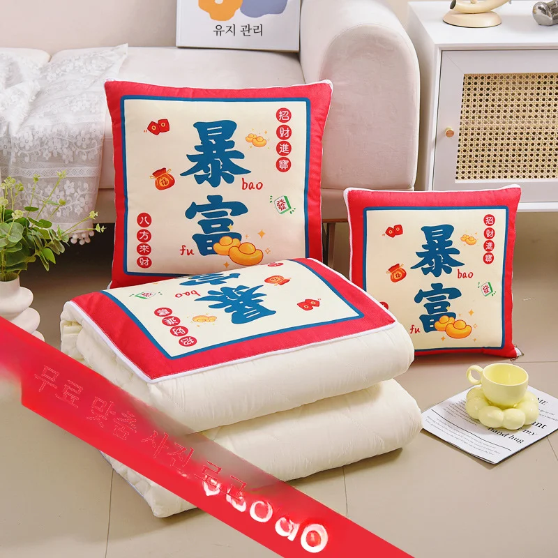 ����� ���� �ΰ� Ŀ�� ���� ��Ʈ ���� 2-in-1 Diy ��� �� ���θ�� ���� ���� ���� ���� ��ȥ�� ȣ��