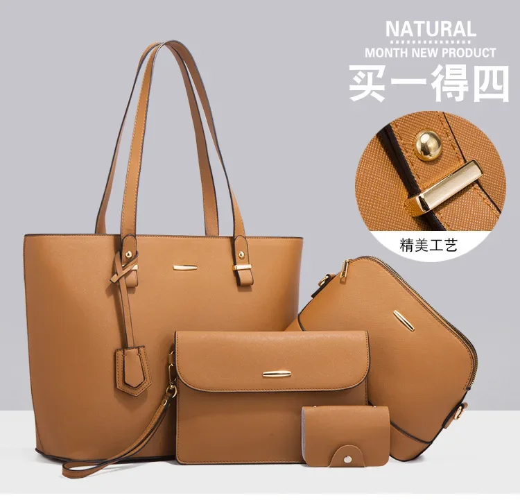 حقيبة كتف بنمط عتيق للنساء ، حقيبة كتف ، سعة كبيرة ، عبر الجسم ، للأم والابن ، موضة جديدة ، مجموعة من 4 قطع 9 790 (3).jpg