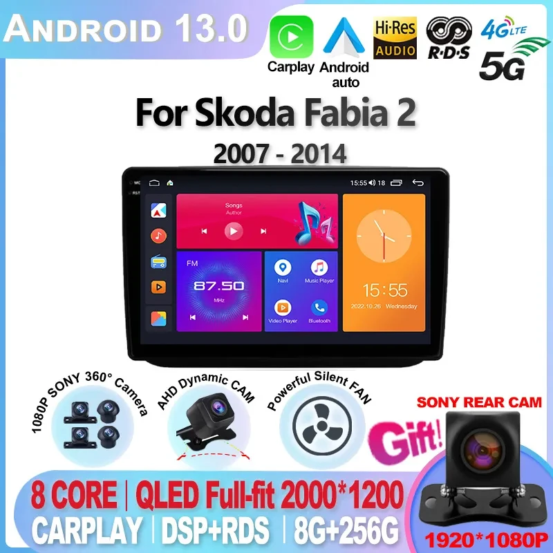 Автомагнитола для Skoda Fabia 2 2007-2014, Android 13, мультимедийный видеоплеер, навигация GPS, 2din, 2 din, DVD, 4G, LTE, Wi-Fi