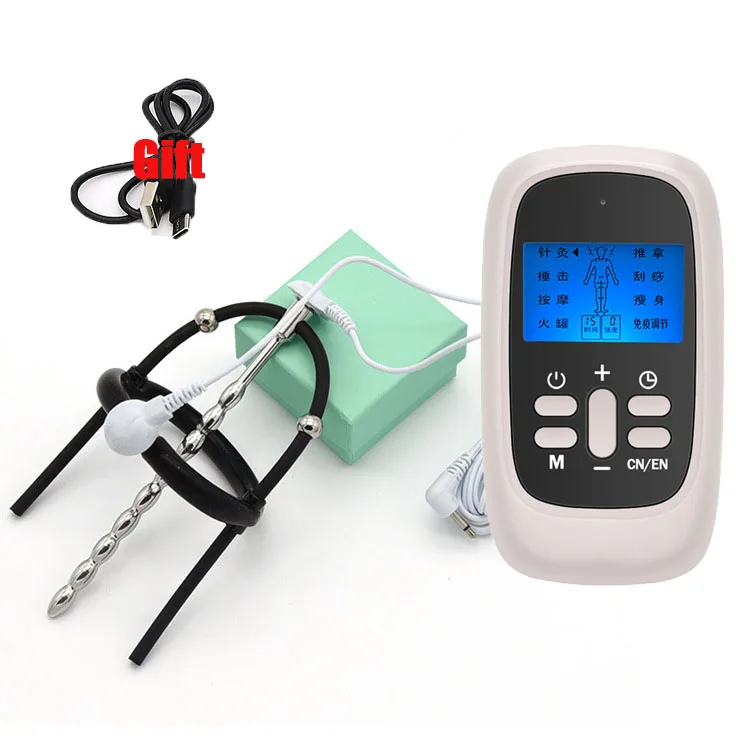 SM Electric Shock Metal Bead Urethral Sound Plug Dilator E-Stim Penis/Glans Ring Prostate Massager Male Gay Medical Sex Product electro sex toys electric sex toys penis rings