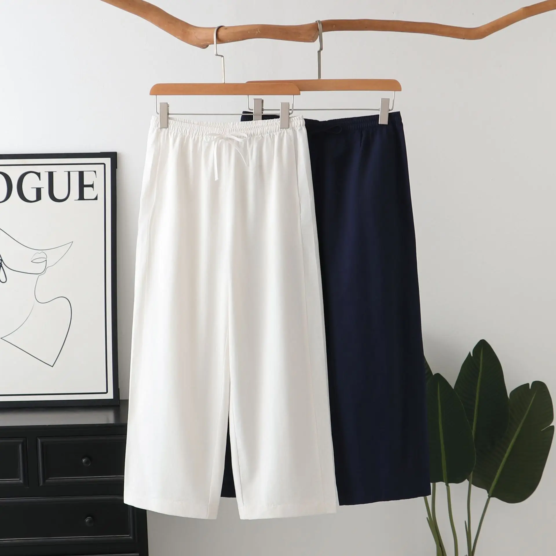 Plus Size Women's Wide Leg Pants Autumn New Style Simple Drawstring Hight Waist Trousers 1384