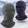 Winter Warm Outdoor Riding Full Face Mask Covers Balaclava Fleece Motorcycle Fishing Skiing Face Mask Warm Windproof Cover Hat 5