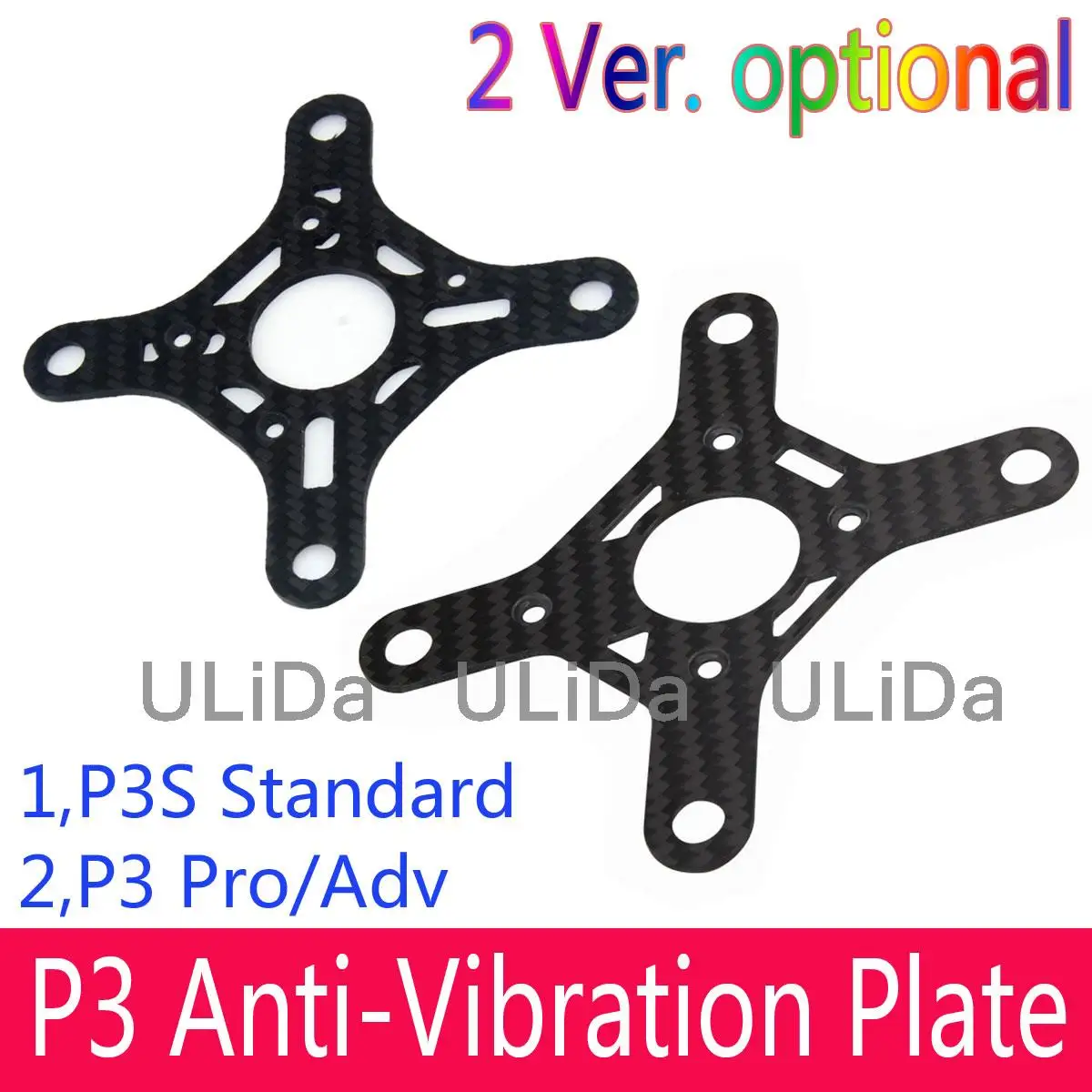Upgraqde углеродное волокно анти-вибрация Gimbal Монтажная пластина DJI Phantom 3 83/39 RC части Дрон