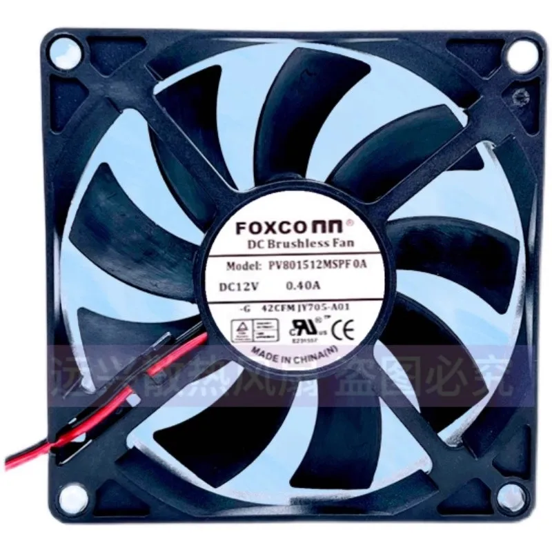 

Новый вентилятор охлаждения для PV801512MSPF0A 8015 12V 0.40A 8 см Мощный охлаждающий вентилятор 80*80*15 мм