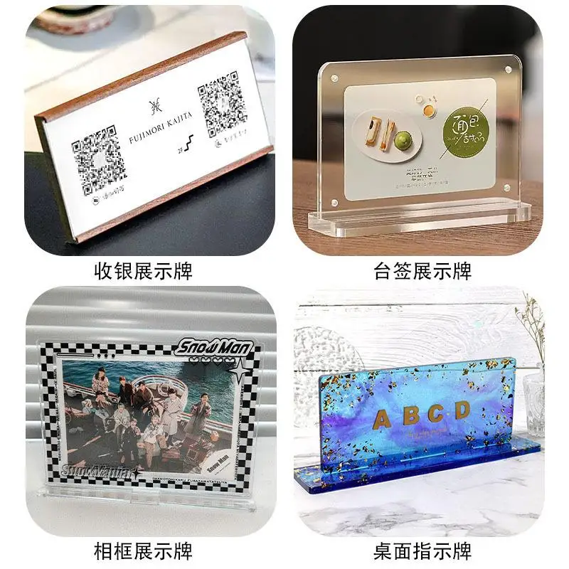 Rectangle Resin Mold with Display Stand Ornament Mold Photo Frame Silicone  Mold