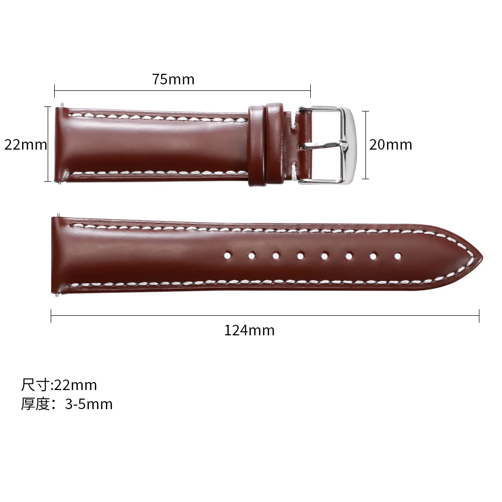 Vintage Polished Cowhide Quick Release Stitching Watch Strap, 20-22mm Universal Wristband