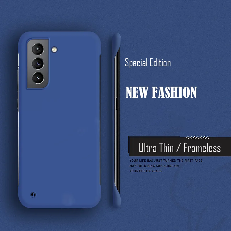 Färgglatt ramfritt mobilskal till samsung galaxy_voghion.com