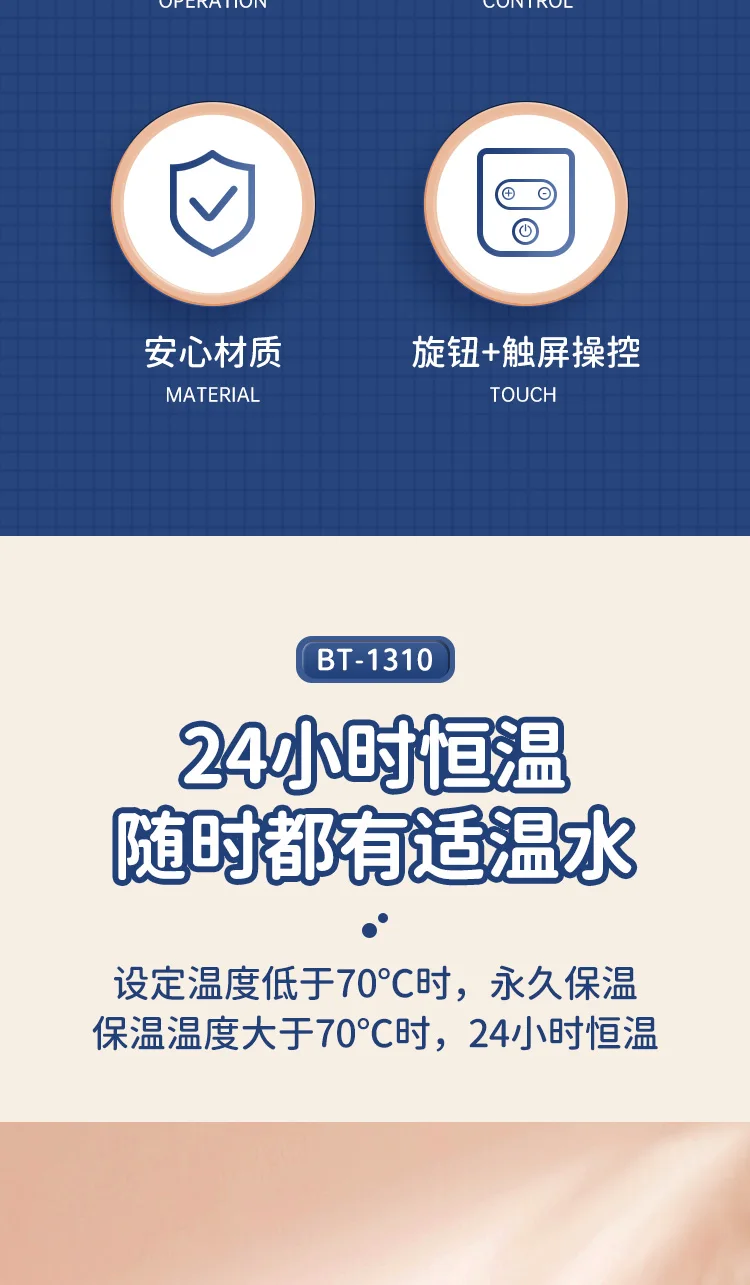 Description Picture 4 of itemHome Multifunctional Office Automatic Glass Thermostatic Kettle Miniature Tea Maker Health Pot Teapot Kitchen Appliances