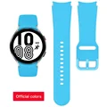 Official blue 26