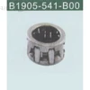 B1905-541-B00 NEEDLE BEARING Sewing Machine Parts 1