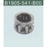 B1905-541-B00 NEEDLE BEARING Sewing Machine Parts 1