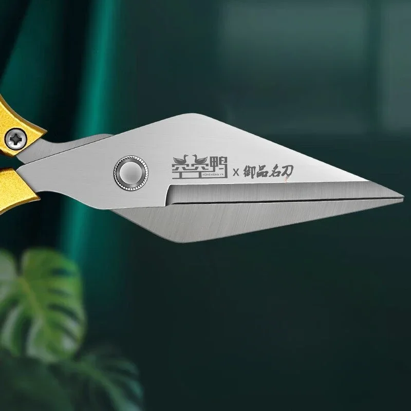 주방용 다목적 오리 뼈 가위, 생선 뼈, 닭 뼈, 가정용 합금, 오리지널 주방 가위